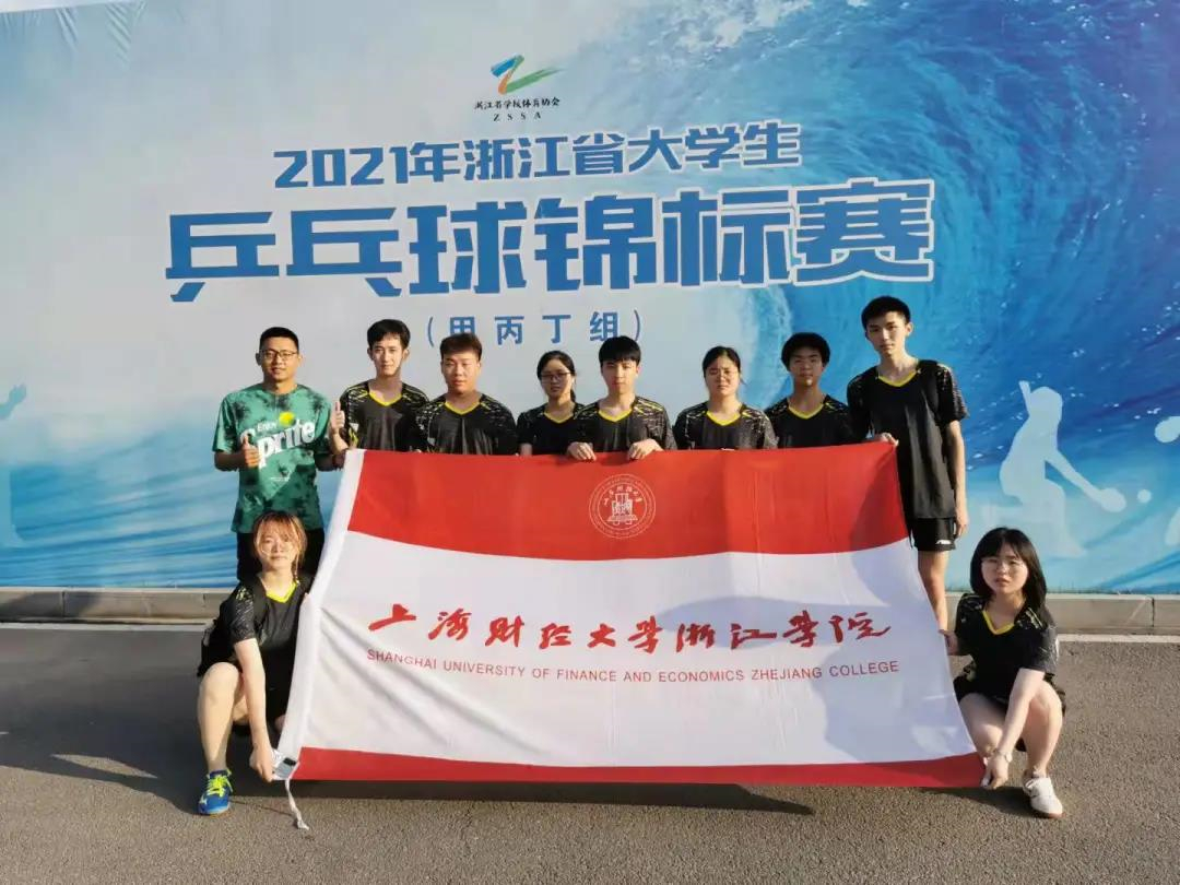 院运动队招新啦
