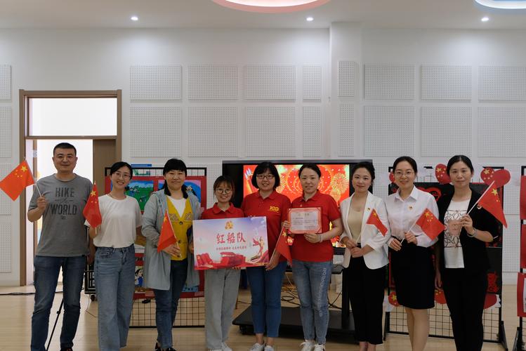 我园组织学党史知党情跟党走党史知识竞赛
